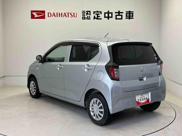 ミライースＬ　ＳＡIIIスマートアシスト搭載　キーレスエントリー　アイドリングストップ　ＡＢＳ（熊本県）の中古車