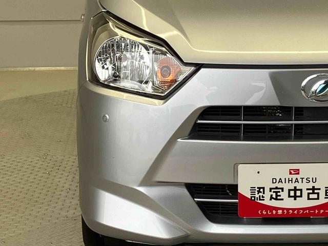 ミライースＬ　ＳＡIIIスマートアシスト搭載　キーレスエントリー　アイドリングストップ　ＡＢＳ（熊本県）の中古車