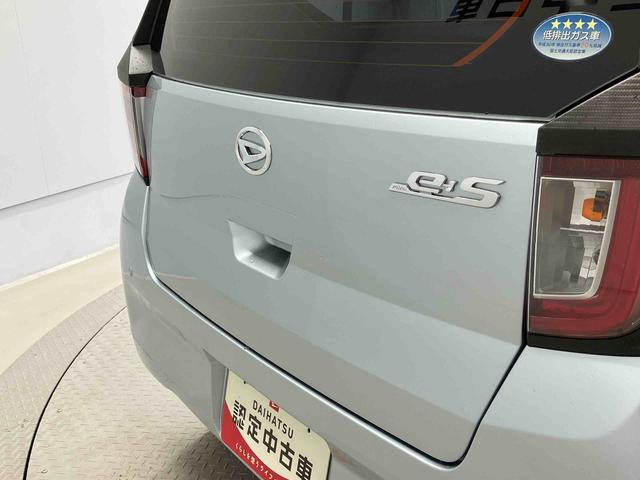 ミライースＬ　ＳＡIIIスマートアシスト搭載　キーレスエントリー　アイドリングストップ　ＡＢＳ（熊本県）の中古車