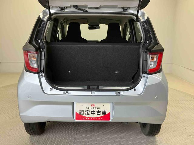 ミライースＬ　ＳＡIIIスマートアシスト搭載　キーレスエントリー　アイドリングストップ　ＡＢＳ（熊本県）の中古車