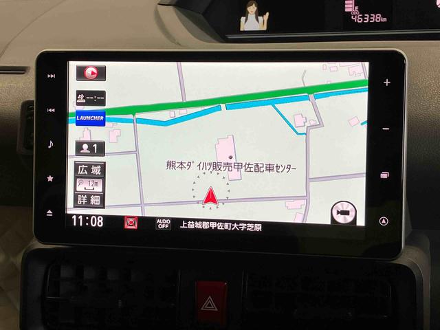 タントＸセレクションスマートアシスト搭載　バックカメラ付き　オートエアコン　オートライト　キーフリー　アイドリングストップ　ＡＢＳ（熊本県）の中古車