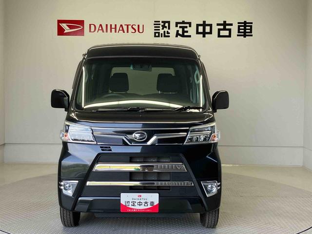 ハイゼットカーゴクルーズＳＡIIIスマートアシスト搭載（熊本県）の中古車