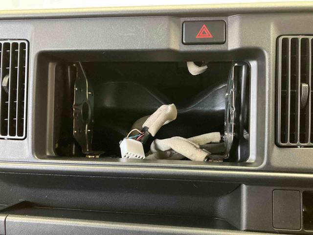 ハイゼットカーゴクルーズＳＡIIIスマートアシスト搭載（熊本県）の中古車