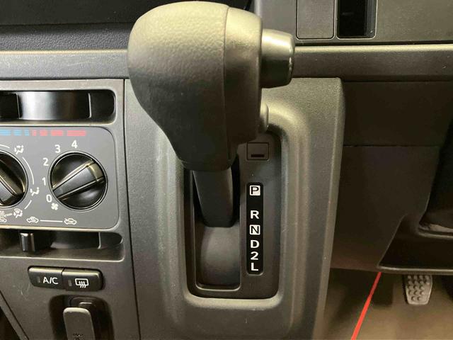 ハイゼットカーゴクルーズＳＡIIIスマートアシスト搭載（熊本県）の中古車