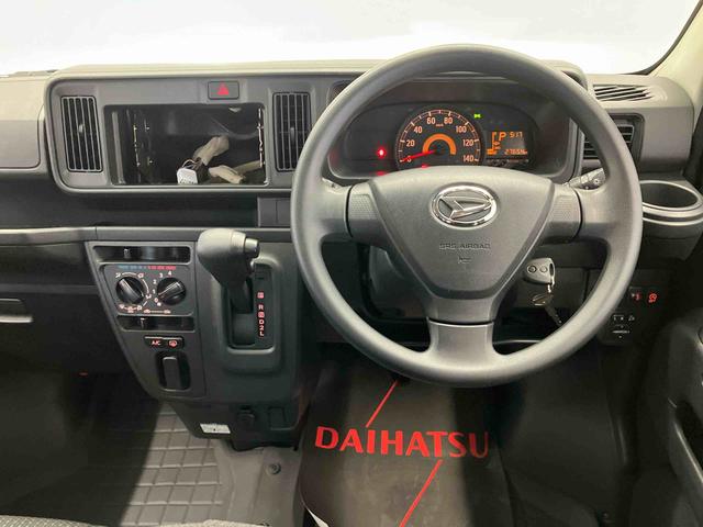 ハイゼットカーゴクルーズＳＡIIIスマートアシスト搭載（熊本県）の中古車