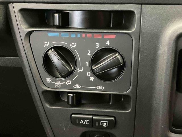 ハイゼットカーゴクルーズＳＡIIIスマートアシスト搭載（熊本県）の中古車