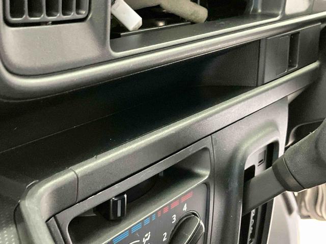 ハイゼットカーゴクルーズＳＡIIIスマートアシスト搭載（熊本県）の中古車