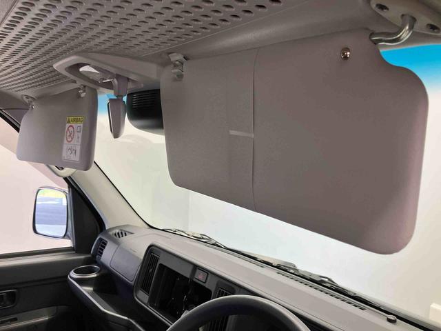 ハイゼットカーゴクルーズＳＡIIIスマートアシスト搭載（熊本県）の中古車