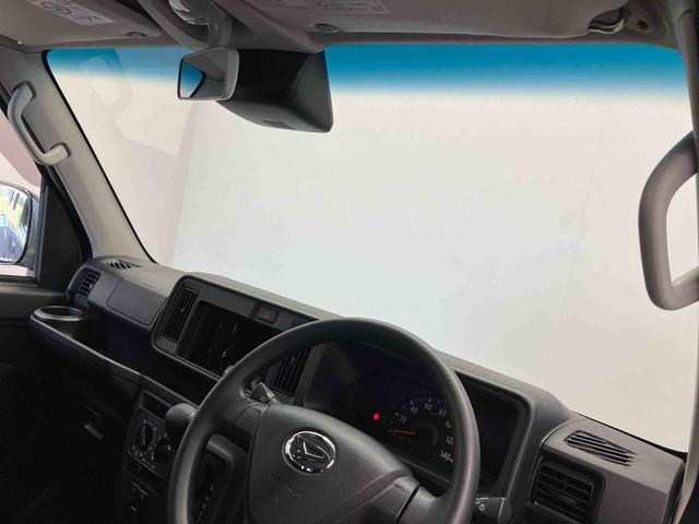 ハイゼットカーゴクルーズＳＡIIIスマートアシスト搭載（熊本県）の中古車