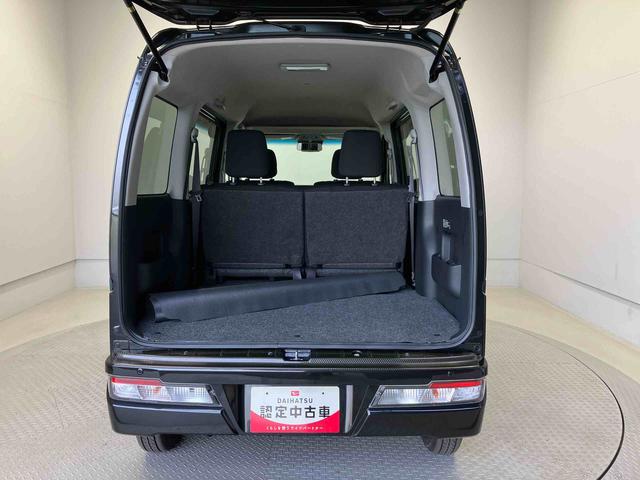 ハイゼットカーゴクルーズＳＡIIIスマートアシスト搭載（熊本県）の中古車