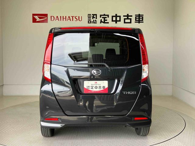 トールＧスマートアシスト搭載　パノラマモニター対応　後席両側電動スライドドア　オートエアコン　オートライト　キーフリー　アイドリングストップ　ＡＢＳ　電動ドアミラー（熊本県）の中古車