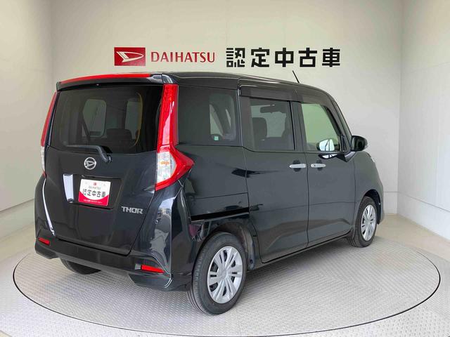 トールＧスマートアシスト搭載　パノラマモニター対応　後席両側電動スライドドア　オートエアコン　オートライト　キーフリー　アイドリングストップ　ＡＢＳ　電動ドアミラー（熊本県）の中古車