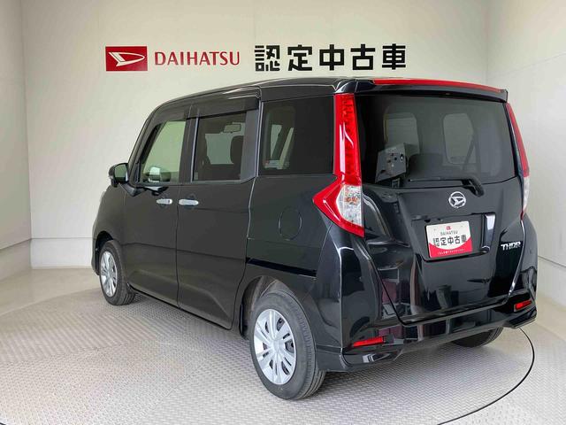 トールＧスマートアシスト搭載　パノラマモニター対応　後席両側電動スライドドア　オートエアコン　オートライト　キーフリー　アイドリングストップ　ＡＢＳ　電動ドアミラー（熊本県）の中古車