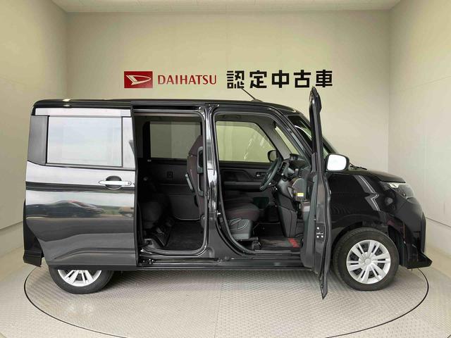 トールＧスマートアシスト搭載　パノラマモニター対応　後席両側電動スライドドア　オートエアコン　オートライト　キーフリー　アイドリングストップ　ＡＢＳ　電動ドアミラー（熊本県）の中古車
