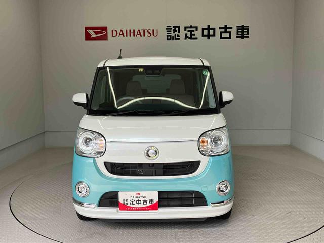 ムーヴキャンバスＧメイクアップＶＳ　ＳＡIII（熊本県）の中古車