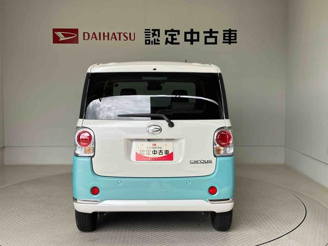 ムーヴキャンバスＧメイクアップＶＳ　ＳＡIII（熊本県）の中古車
