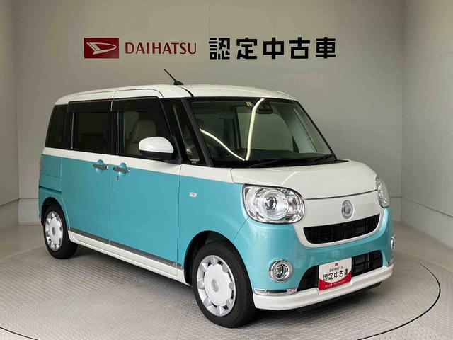 ムーヴキャンバスＧメイクアップＶＳ　ＳＡIII（熊本県）の中古車