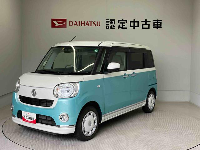 ムーヴキャンバスＧメイクアップＶＳ　ＳＡIII（熊本県）の中古車