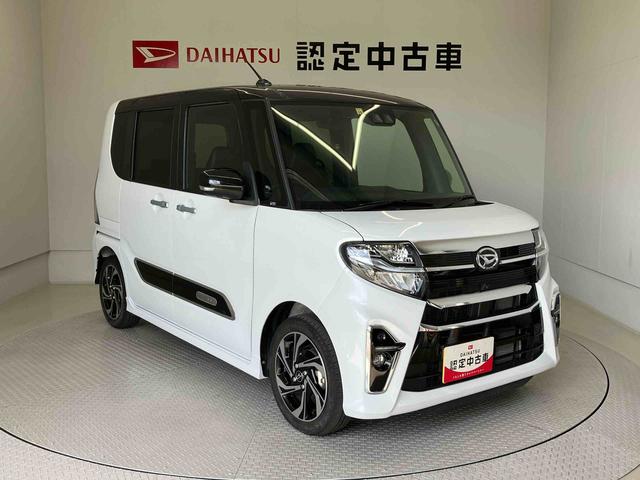 タントカスタムＲＳスタイルセレクションスマートアシスト搭載　後席両側電動スライドドア　パノラマモニター対応　オートエアコン　オートライト　キーフリー　アイドリングストップ　ＡＢＳ（熊本県）の中古車