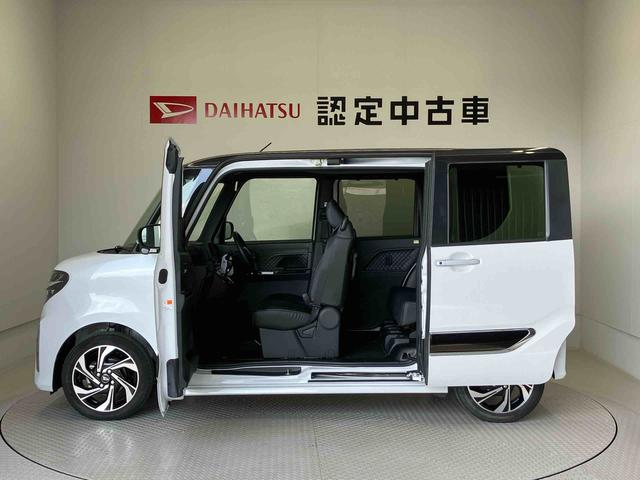 タントカスタムＲＳスタイルセレクションスマートアシスト搭載　後席両側電動スライドドア　パノラマモニター対応　オートエアコン　オートライト　キーフリー　アイドリングストップ　ＡＢＳ（熊本県）の中古車