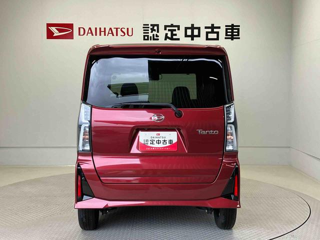 タントカスタムＸスマートアシスト搭載（熊本県）の中古車