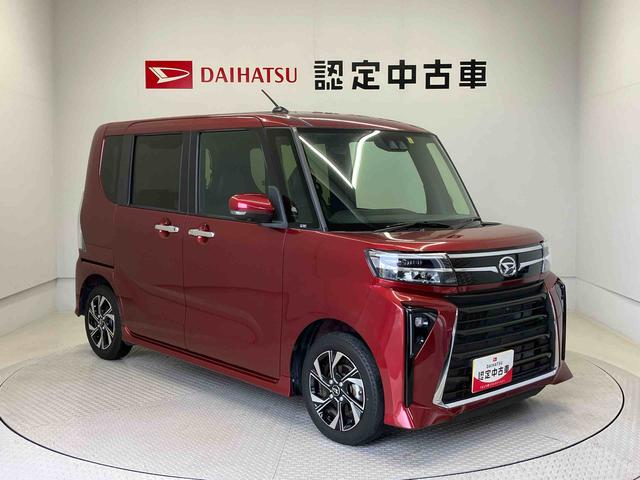 タントカスタムＸスマートアシスト搭載（熊本県）の中古車