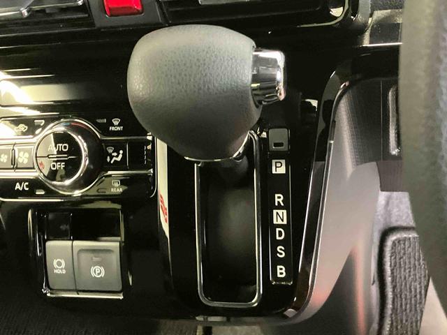 タントカスタムＸスマートアシスト搭載（熊本県）の中古車