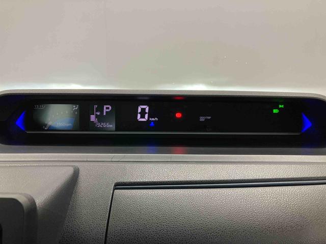 タントカスタムＸスマートアシスト搭載（熊本県）の中古車