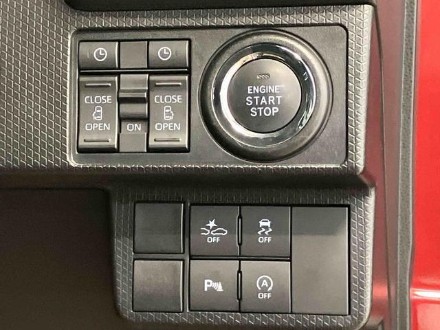タントカスタムＸスマートアシスト搭載（熊本県）の中古車