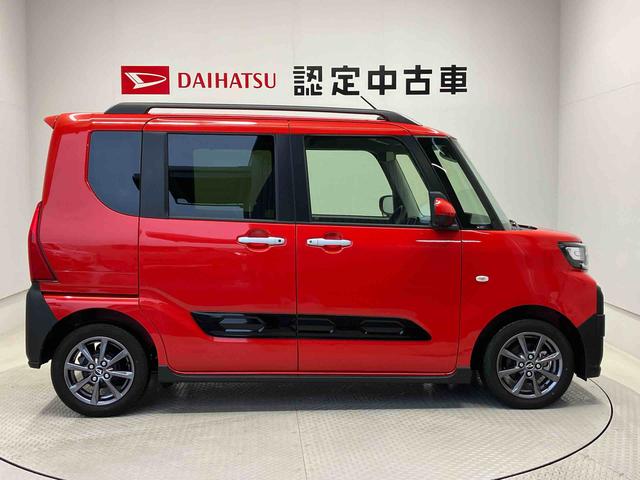 タントファンクロススマートアシスト搭載　後席両側電動スライドドア　パノラマモニター対応　オートエアコン　オートライト　キーフリー　アイドリングストップ　ＡＢＳ（熊本県）の中古車