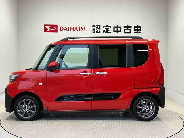 タントファンクロススマートアシスト搭載　後席両側電動スライドドア　パノラマモニター対応　オートエアコン　オートライト　キーフリー　アイドリングストップ　ＡＢＳ（熊本県）の中古車