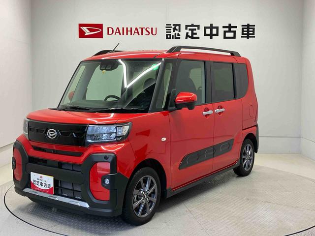 タントファンクロススマートアシスト搭載　後席両側電動スライドドア　パノラマモニター対応　オートエアコン　オートライト　キーフリー　アイドリングストップ　ＡＢＳ（熊本県）の中古車