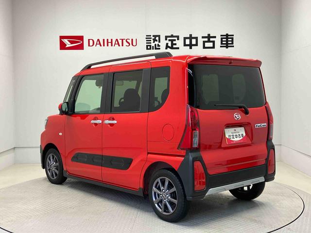 タントファンクロススマートアシスト搭載　後席両側電動スライドドア　パノラマモニター対応　オートエアコン　オートライト　キーフリー　アイドリングストップ　ＡＢＳ（熊本県）の中古車