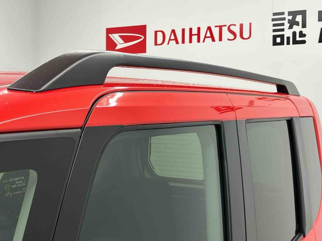タントファンクロススマートアシスト搭載　後席両側電動スライドドア　パノラマモニター対応　オートエアコン　オートライト　キーフリー　アイドリングストップ　ＡＢＳ（熊本県）の中古車