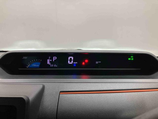 タントファンクロススマートアシスト搭載　後席両側電動スライドドア　パノラマモニター対応　オートエアコン　オートライト　キーフリー　アイドリングストップ　ＡＢＳ（熊本県）の中古車