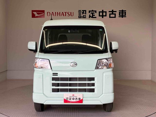 ハイゼットカーゴクルーズスマートアシスト搭載　オートライト　キーレスエントリー（熊本県）の中古車