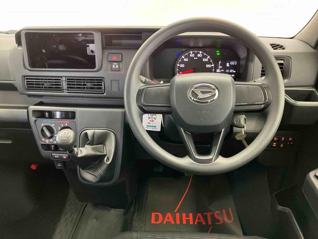 ハイゼットカーゴクルーズスマートアシスト搭載　オートライト　キーレスエントリー（熊本県）の中古車