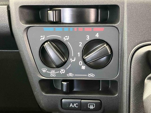ハイゼットカーゴクルーズスマートアシスト搭載　オートライト　キーレスエントリー（熊本県）の中古車