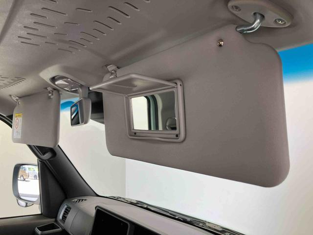 ハイゼットカーゴクルーズスマートアシスト搭載　オートライト　キーレスエントリー（熊本県）の中古車