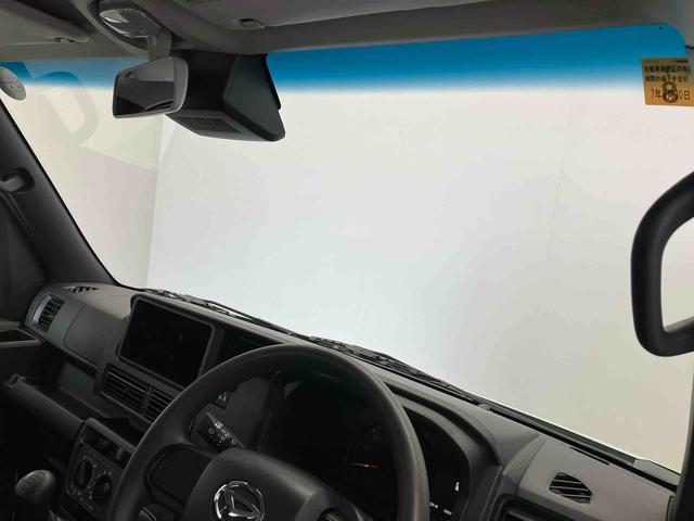 ハイゼットカーゴクルーズスマートアシスト搭載　オートライト　キーレスエントリー（熊本県）の中古車