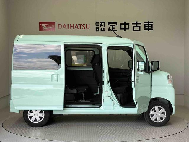 ハイゼットカーゴクルーズスマートアシスト搭載　オートライト　キーレスエントリー（熊本県）の中古車