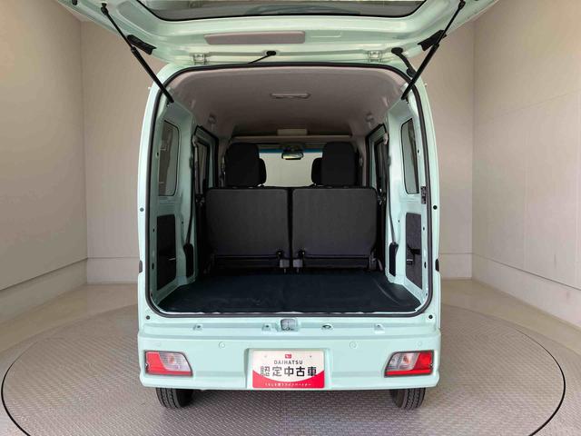 ハイゼットカーゴクルーズスマートアシスト搭載　オートライト　キーレスエントリー（熊本県）の中古車