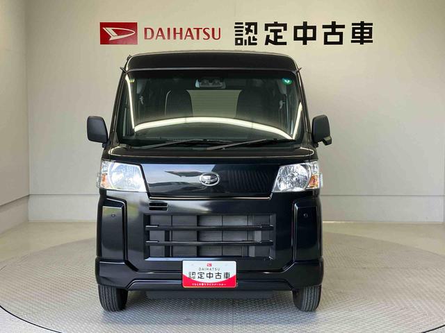 ハイゼットカーゴＤＸスマートアシスト搭載　後席両側スライドドア（熊本県）の中古車