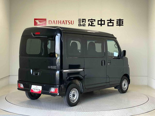 ハイゼットカーゴＤＸスマートアシスト搭載　後席両側スライドドア（熊本県）の中古車