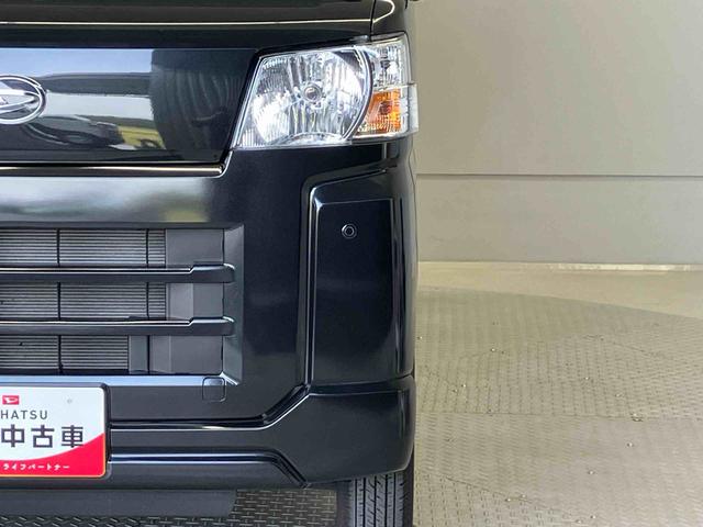 ハイゼットカーゴＤＸスマートアシスト搭載　後席両側スライドドア（熊本県）の中古車