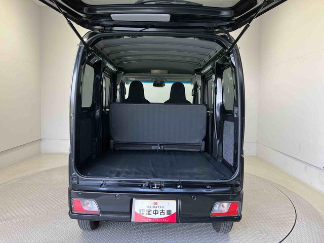 ハイゼットカーゴＤＸスマートアシスト搭載　後席両側スライドドア（熊本県）の中古車