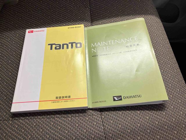 タントＸ　ＳＡIIスマートアシスト搭載　後席両側スライドドア（片側電動）　オートエアコン　オートライト　キーフリー　アイドリングストップ　ＡＢＳ（熊本県）の中古車
