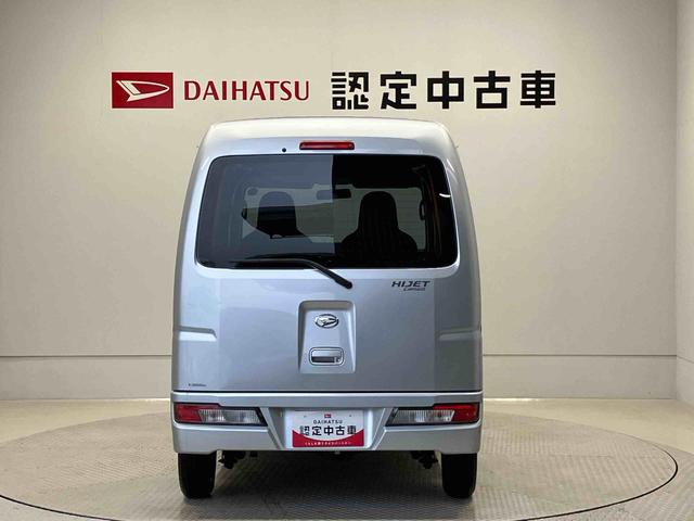 ハイゼットカーゴ２シーター　ハイルーフ両側スライドドア　４ＷＤ　オートライト（熊本県）の中古車
