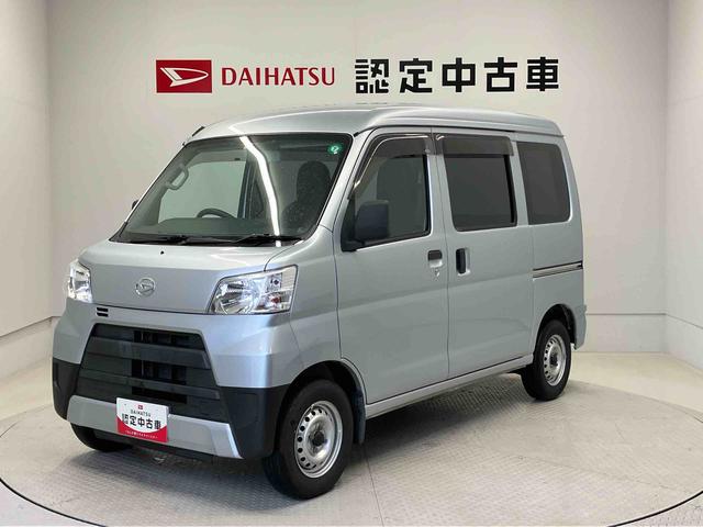 ハイゼットカーゴ２シーター　ハイルーフ両側スライドドア　４ＷＤ　オートライト（熊本県）の中古車