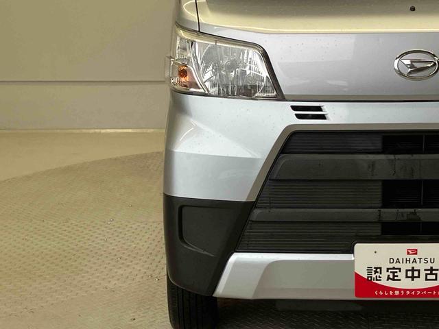 ハイゼットカーゴ２シーター　ハイルーフ両側スライドドア　４ＷＤ　オートライト（熊本県）の中古車